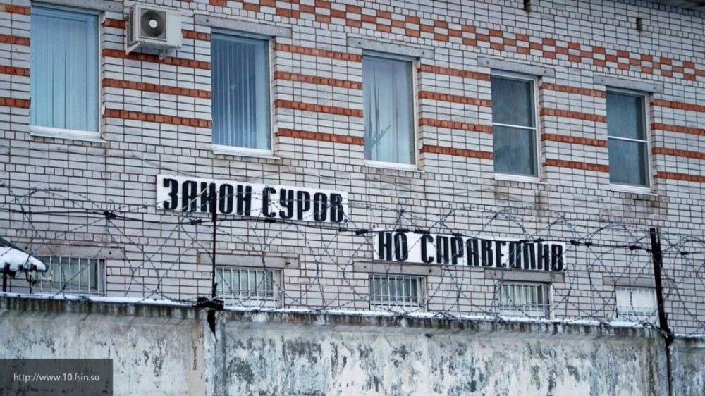 ФСИН выясняет обстоятельства смерти заключенного в новосибирской колонии