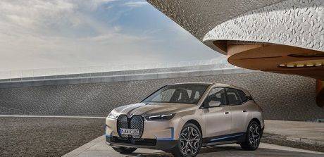 «Исчезают царапины»: BMW представила новый электрокар