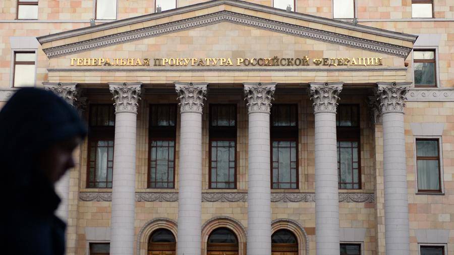 ГП направила в суд дело о хищении 11 млрд рублей братьями Магомедовыми