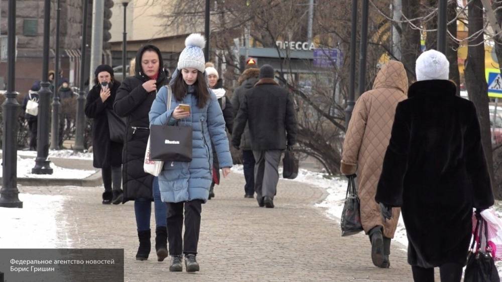 Аналитики оценили влияние пандемии на социальное неравенство в России
