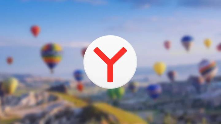 "Яндекс" пообещал отключить рекламу во вкладках мобильного браузера
