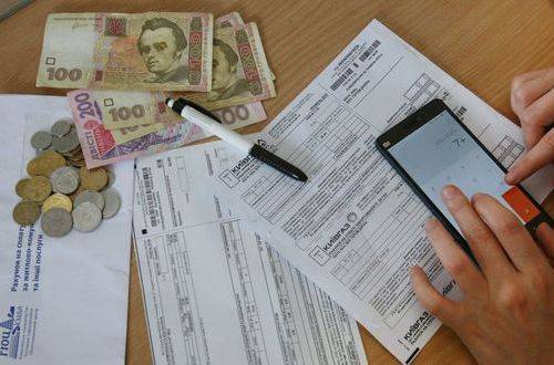 В Украине изменили правила получения пенсий и субсидий: раскрыты важные детали