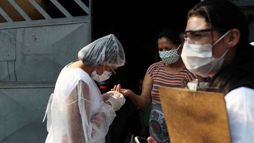 В Бразилии за сутки выявили более 33 тысяч случаев коронавируса