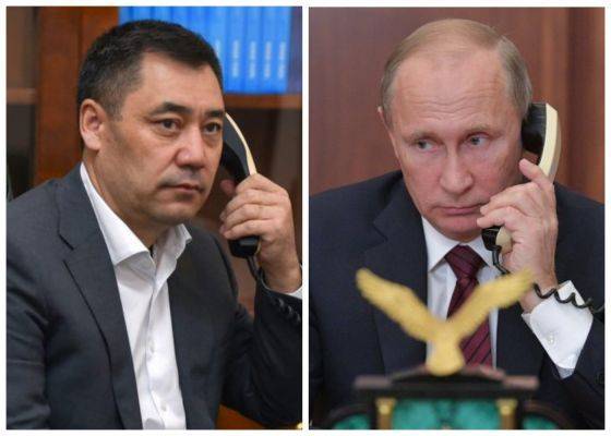 Главы России и Киргизии обсудили сотрудничество