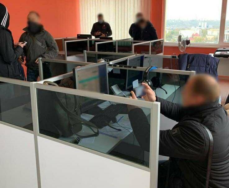 В Одессе ликвидирован мошеннический брокерский call-центр