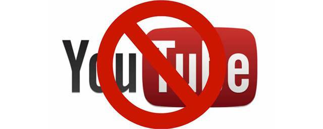 Роскомнадзор рекомендует СМИ избегать пользования Youtube