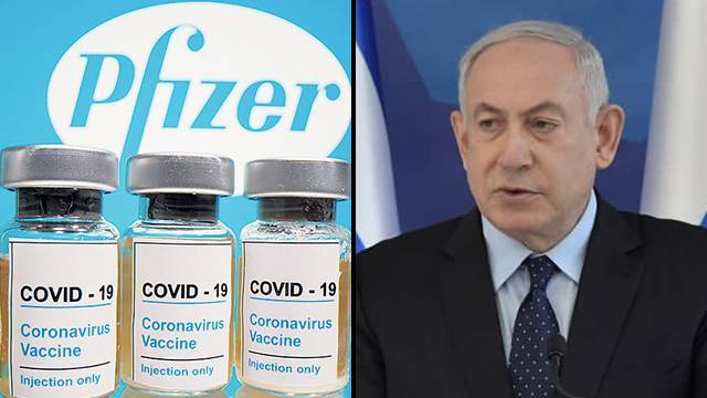 8 млн доз для 4 млн граждан: так выглядит соглашение о поставке вакцины в Израиль