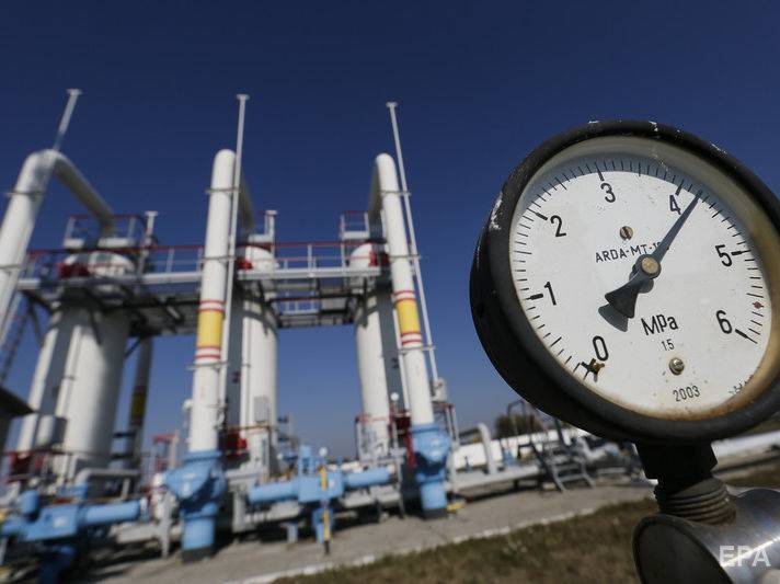 "Нафтогаз" рассказал, сколько в Украине населенных пунктов остались без тепла