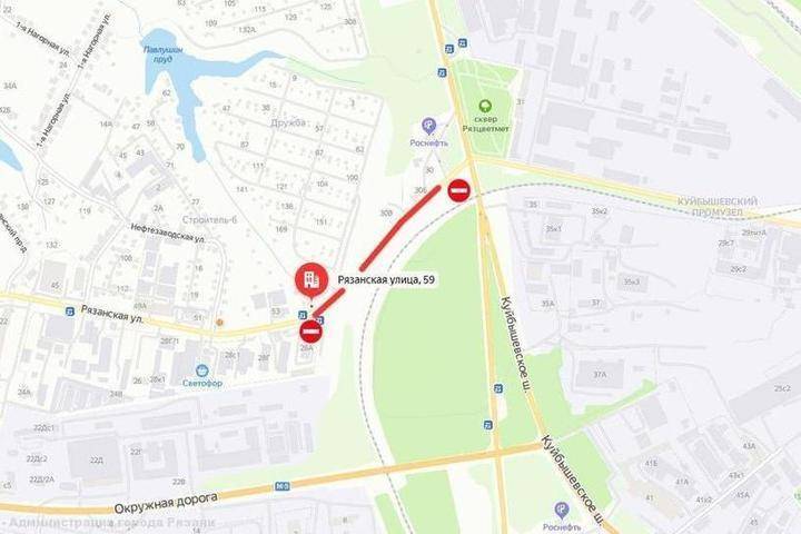Из-за перекрытия одной из улиц Рязани изменится маршрут автобусов №6
