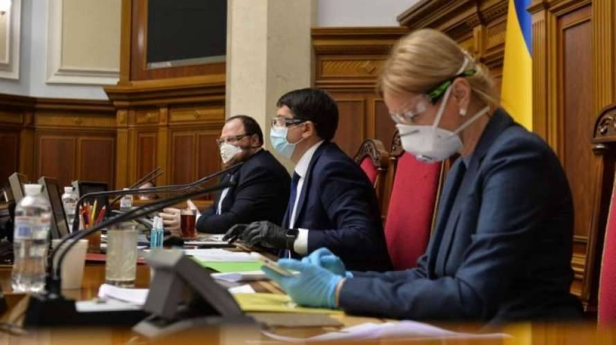 Комитет Рады одобрил 6 законопроектов о полномочиях КС