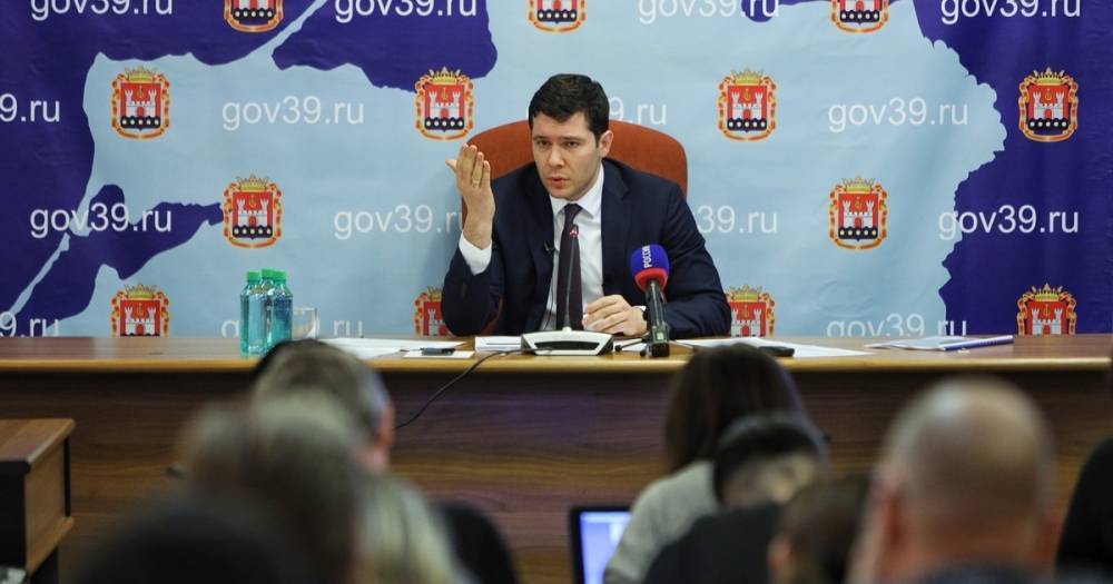 Алиханов объяснил, почему в регионе не приостанавливают работу общественного транспорта