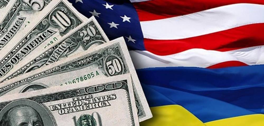 США будут координировать работу Антимонопольного комитета Украины