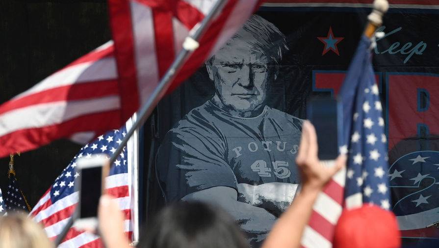 Акция сторонников Трампа проходит в Вашингтоне