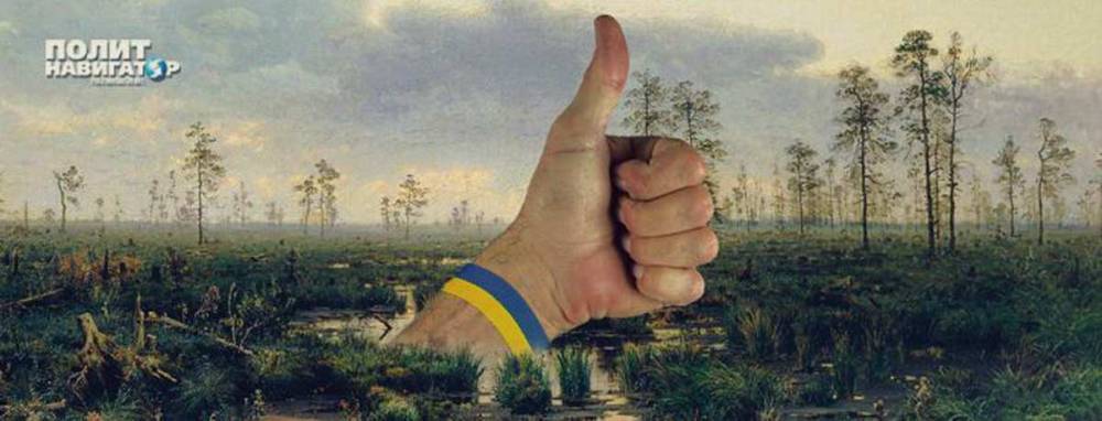Пропаганда объявила Украину раем для русских