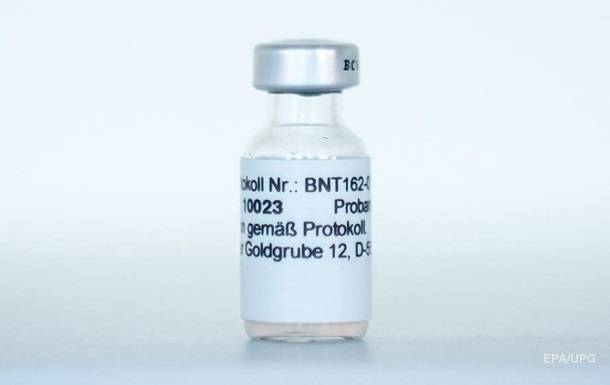 СМИ сообщили, как будет называться вакцина от Pfizer и BioNTech