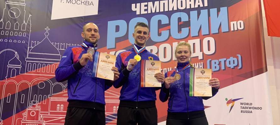 Спортсмен из Петрозаводска стал чемпионом России по тхэквондо