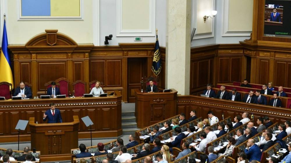 В Раде объяснили, когда Зеленский объявит о досрочных выборах в парламент