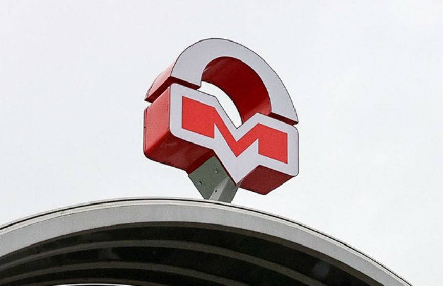 В Минске работают все станции метро
