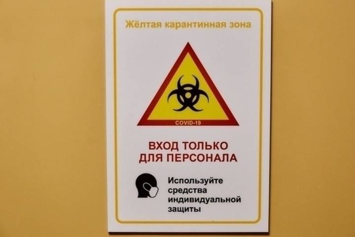 Хроники коронавируса: главное в Тверской области к 16 ноября