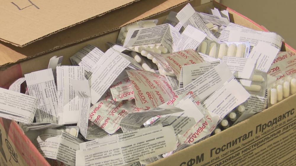 Болеющим коронавирусом воронежцам начали доставлять бесплатные лекарства