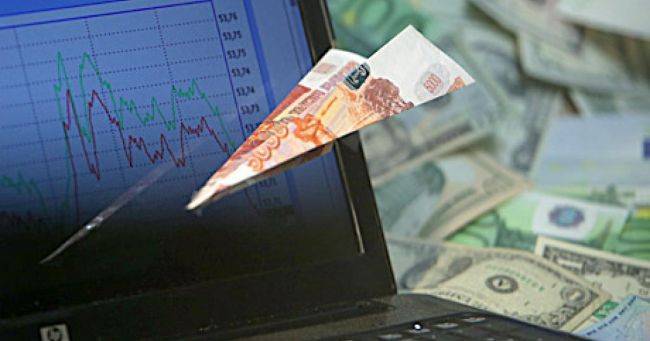 Пункт инфляции: ЦБ оценил влияние падения рубля на ослабление экономики