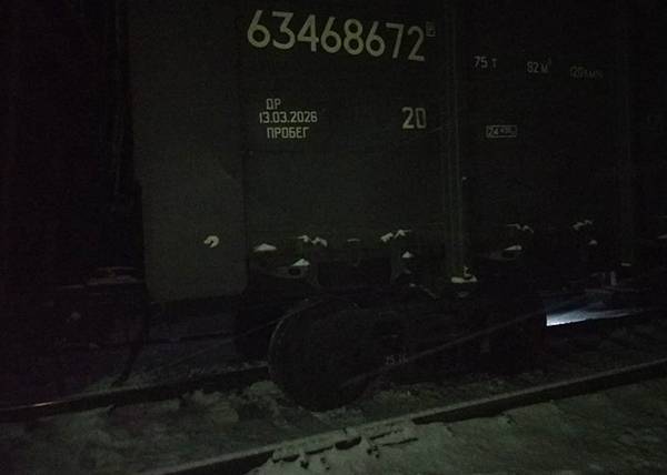 В Свердловской области вагоны грузового поезда сошли с рельсов: устанавливается сумма ущерба