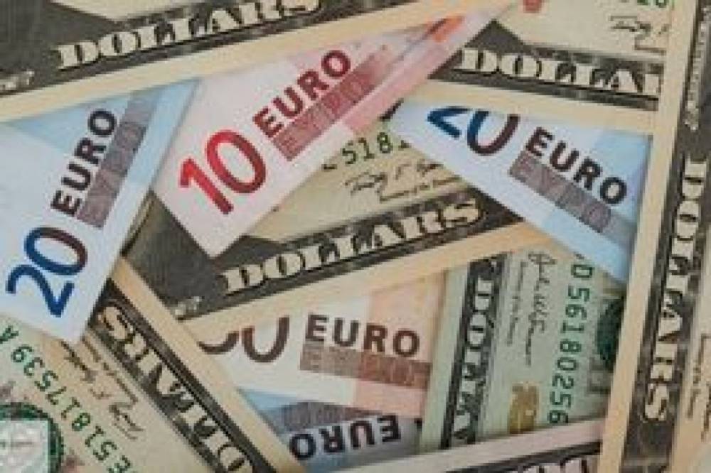 Иностранная валюта резко упала в цене: актуальный курс на 16 ноября