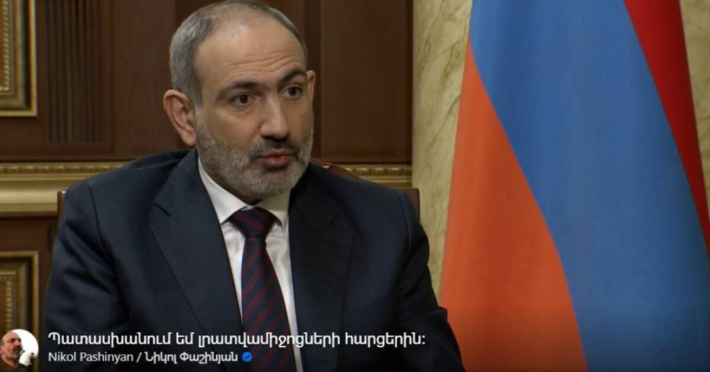 "Жду вас в Ереване". Пашинян предложил военным решить вопрос со "скулящими" протестующими