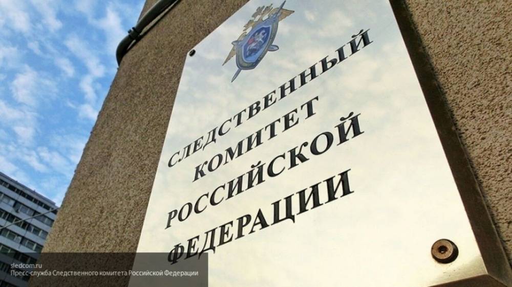 СК расследует гибель пяти пациентов в московской клинике