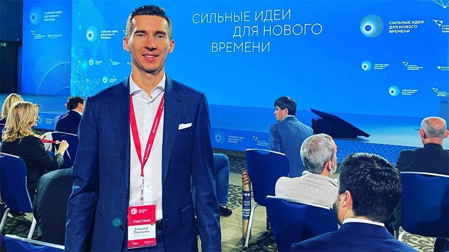 Идея пилотного запуска электрошеринга в Краснодарском крае победила на форуме АСИ в номинации «Современная экономическая политика»