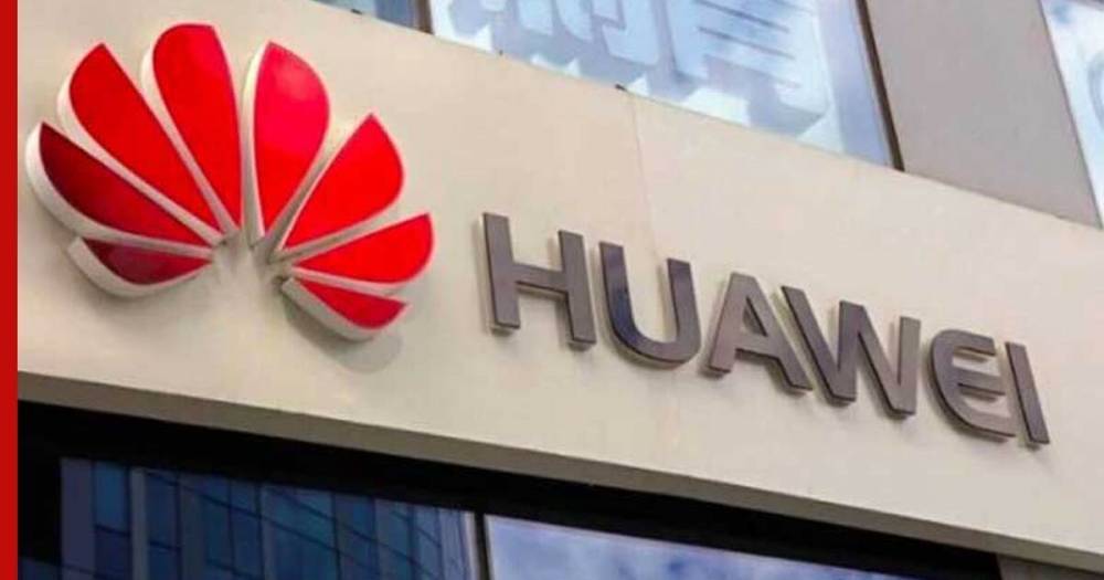Huawei заявила о продаже бренда Honor из-за американских санкций