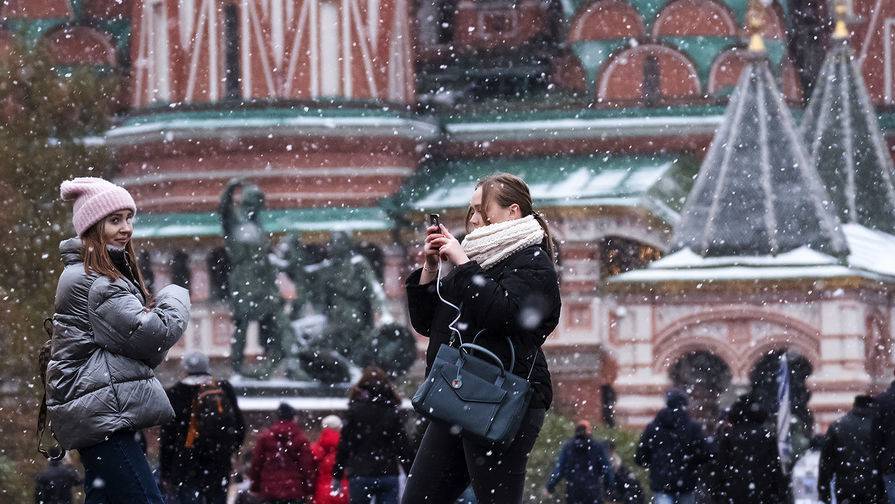Ночь на 17 ноября в Москве стала самой холодной с начала осени