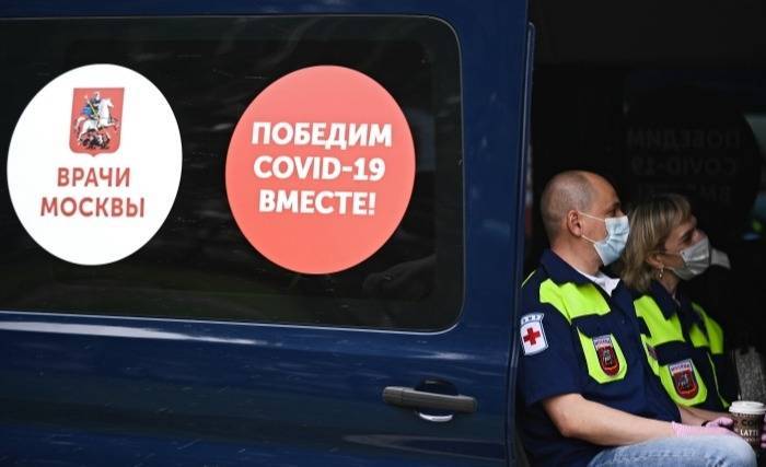 Бригаду московских медиков отправили в Екатеринбург помогать в борьбе с COVID-19