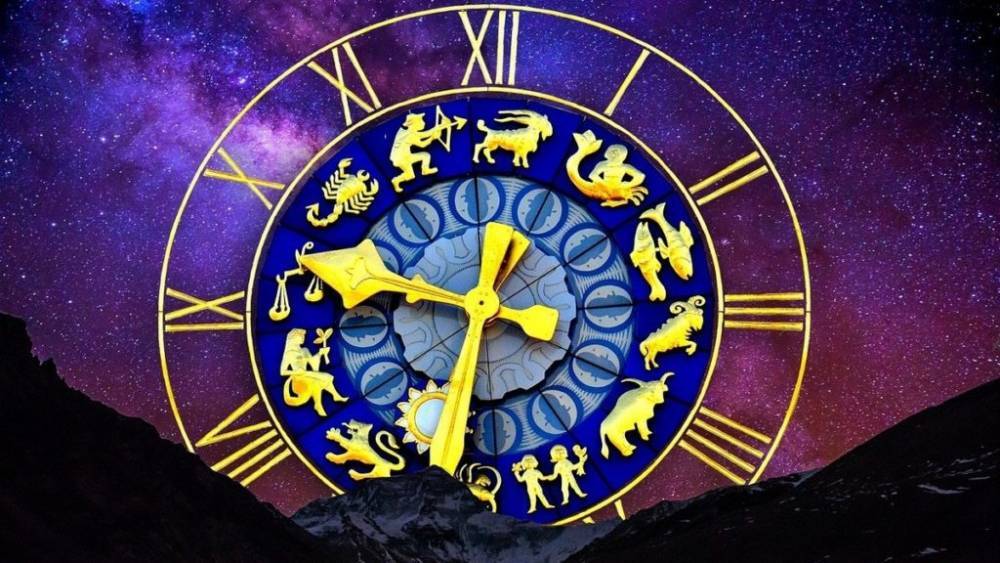 Астрологический прогноз: гороскоп на сегодня, 17 ноября