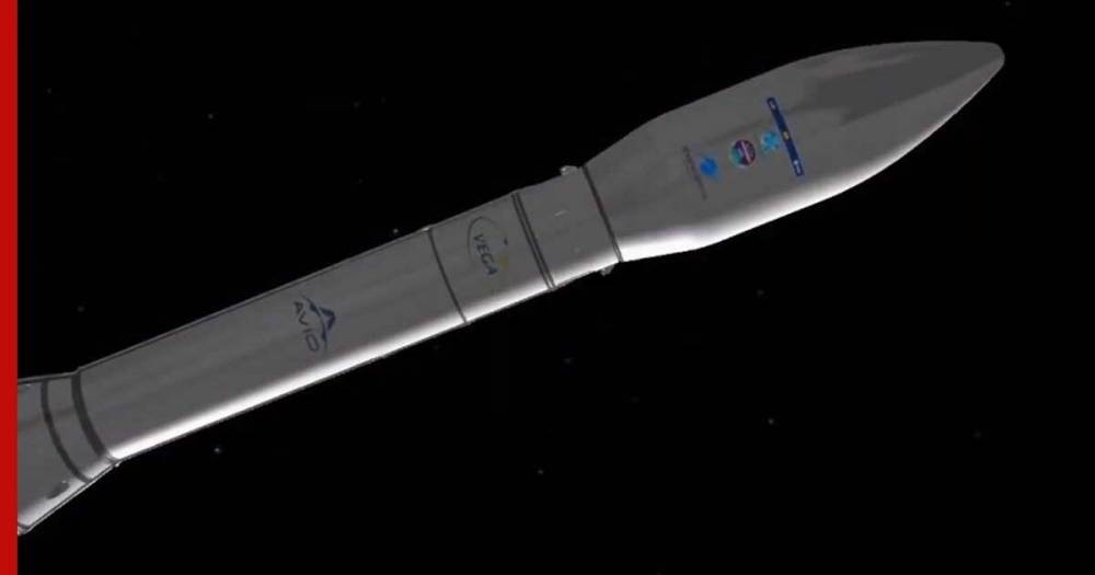 Причиной аварии ракеты Vega назвали отказ украинского двигателя