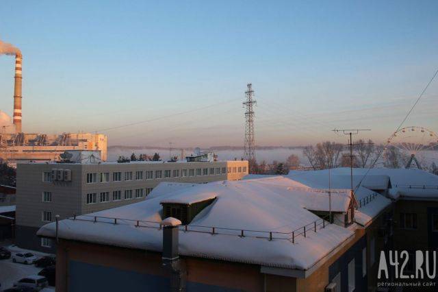 В Кузбассе синоптики прогнозирует морозы до -25 градусов