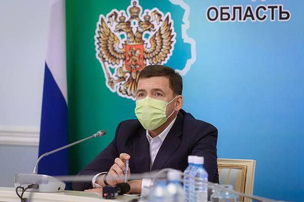 Свердловская область потеряла 30 миллиардов рублей из-за коронавируса