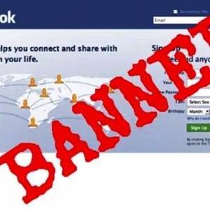 Правительство Соломоновых островов запретило Facebook