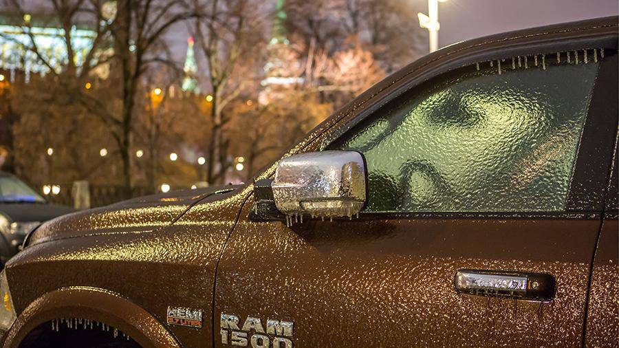 Синоптик спрогнозировал ледяные дожди в Москве в ночь на 19 ноября