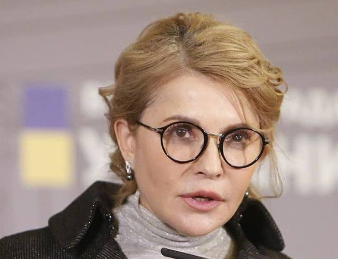 Тимошенко удивила новым образом