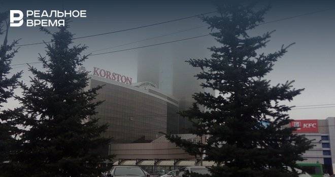 МЧС Татарстана предупредило о тумане на территории республики