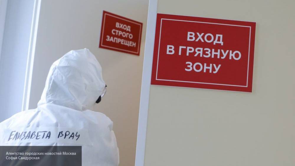 Москва выделит дополнительно 960 млрд рублей на борьбу с коронавирусом
