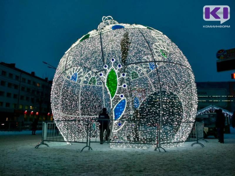 Арт-объект "Новогодний шар" переедет на новое место в центре Сыктывкара