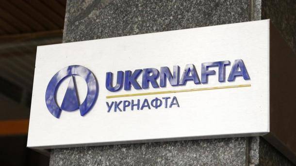Рада приняла закон о погашении более 30 млрд грн долгов Укрнафты