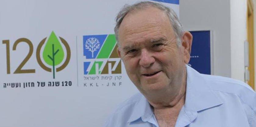 Назначен новый глава Еврейского национального фонда (ККЛ)
