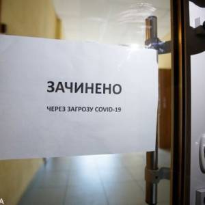 В Ужгороде бизнес, которому запретили работать в выходные, освободили от налогов
