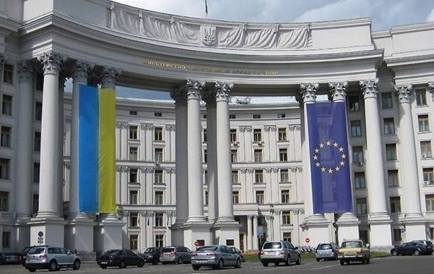 В МИД Украины отреагировали на избрание Санду президентом Молдовы