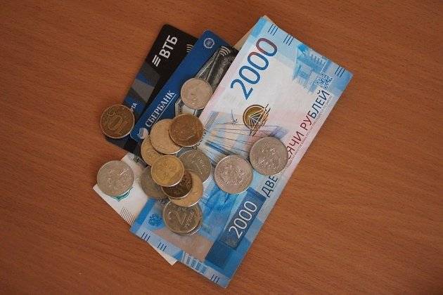 Захотевшая заработать пенсионерка из Читы перевела мошенникам 1,3 млн рублей