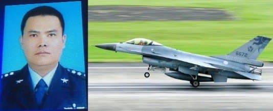 Минобороны Тайваня ведет поиск полковника с разбившегося истребителя F-16