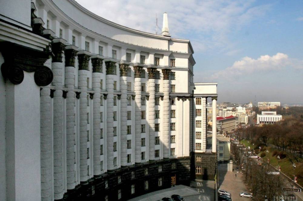Погашение долгов Укравтодора и расширение сети 4G: что Кабмин будет рассматривать на заседании 18 ноября (онлайн-трансляция)